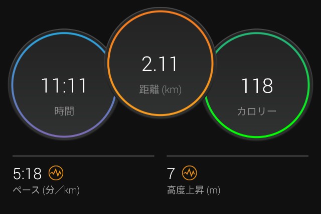 f:id:takeoki:20210628080415j:image