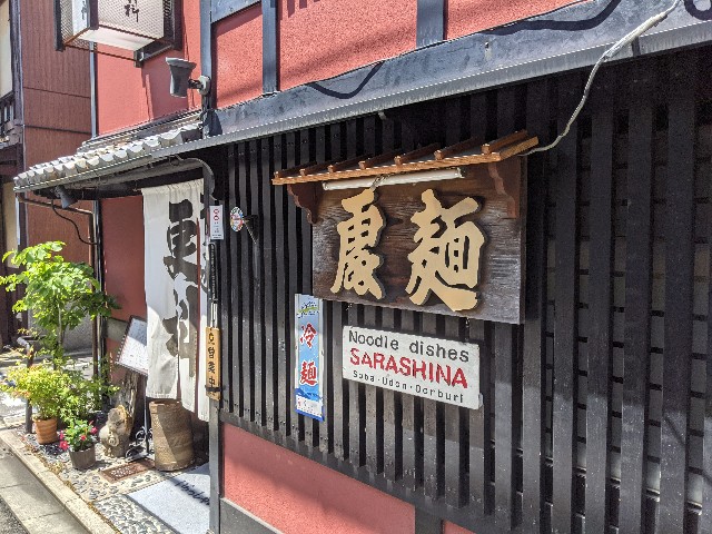 f:id:takeoki:20210708075343j:image f:id:takeoki:20210708075343j:image