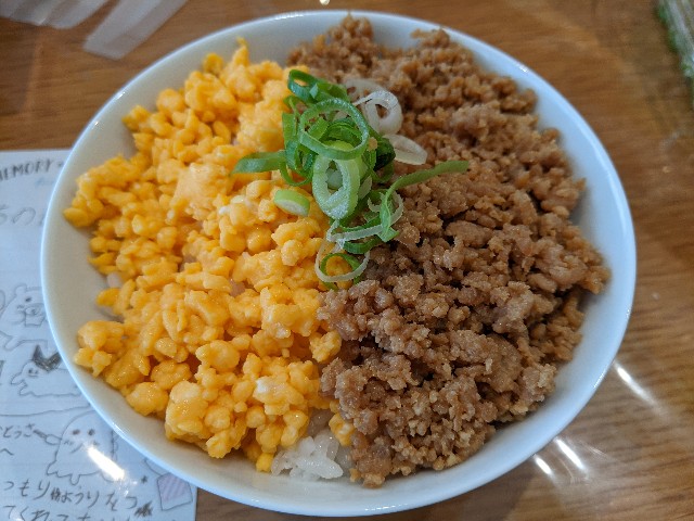 f:id:takeoki:20210712080741j:image f:id:takeoki:20210712080741j:image