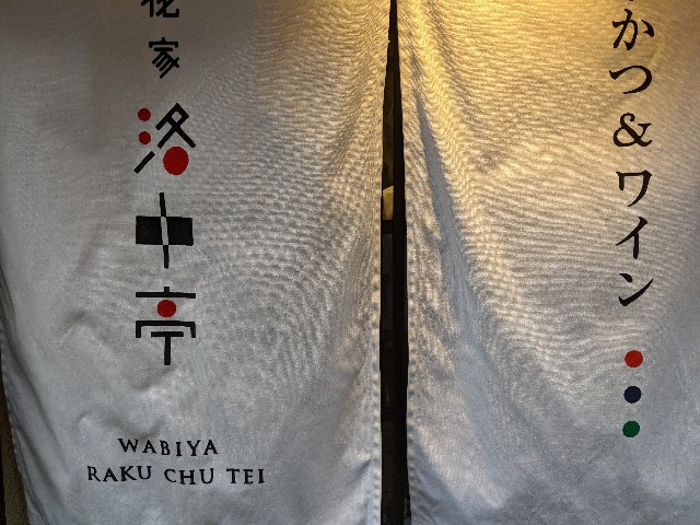 f:id:takeoki:20210713082047j:image