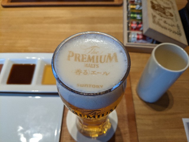 f:id:takeoki:20210713082054j:image