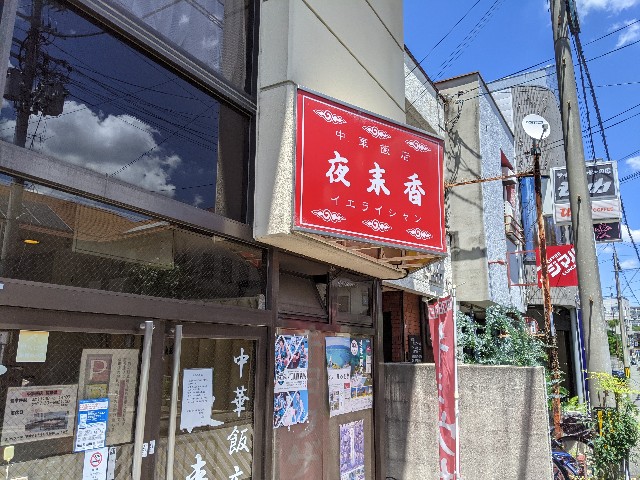 f:id:takeoki:20210720075903j:image f:id:takeoki:20210720075903j:image