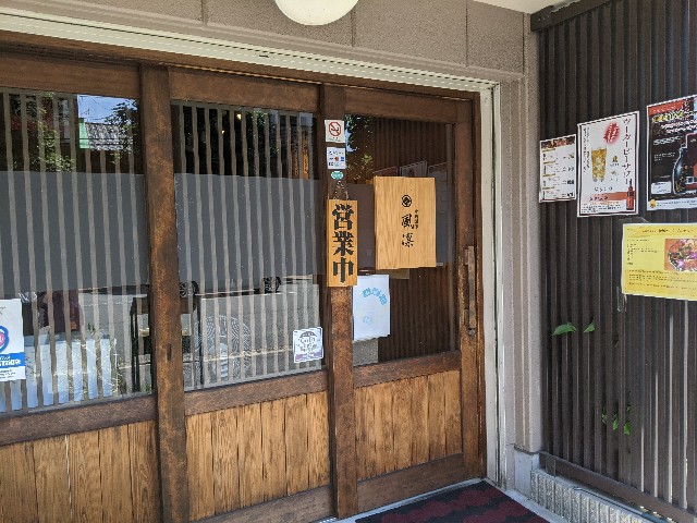f:id:takeoki:20210721080331j:image