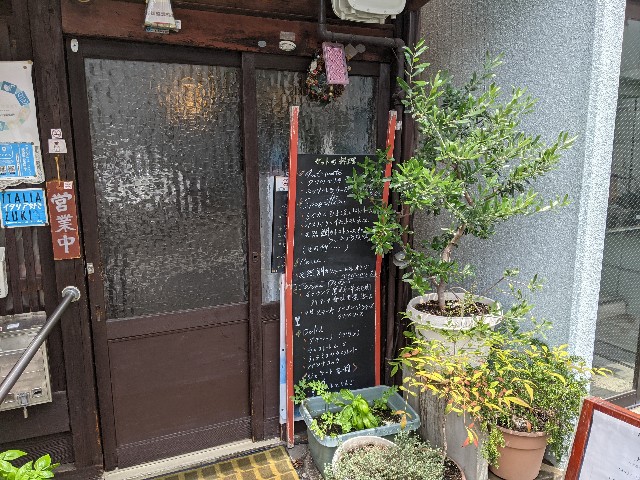 f:id:takeoki:20210727080155j:image f:id:takeoki:20210727080155j:image