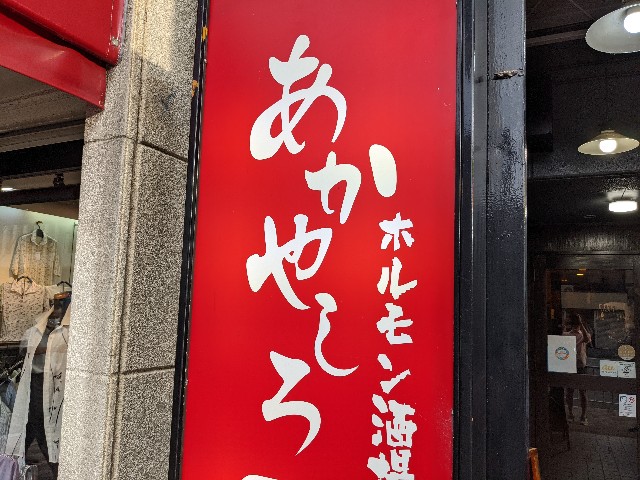 f:id:takeoki:20210729081543j:image