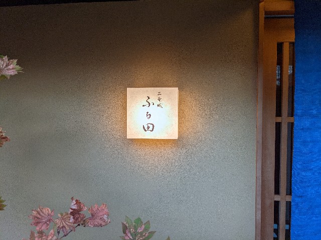 f:id:takeoki:20210802080710j:image
