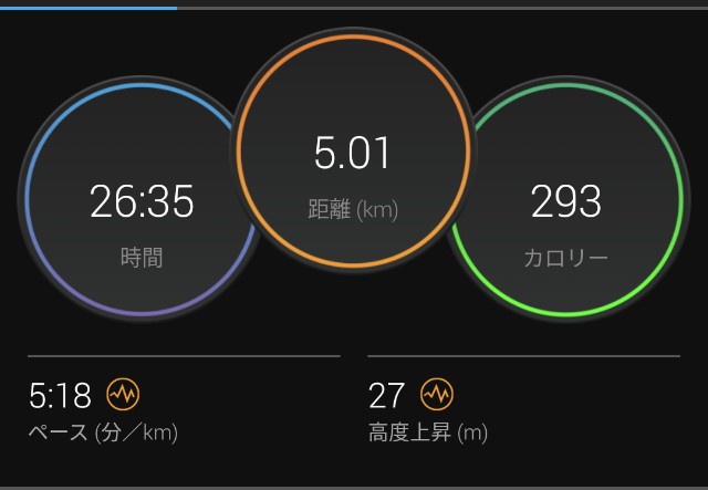f:id:takeoki:20210804080127j:image