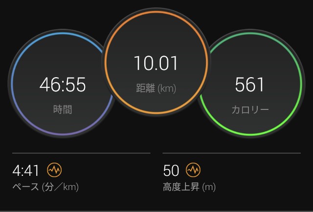 f:id:takeoki:20210811080227j:image