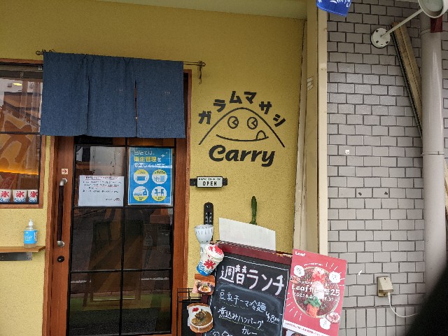f:id:takeoki:20210824075803j:image