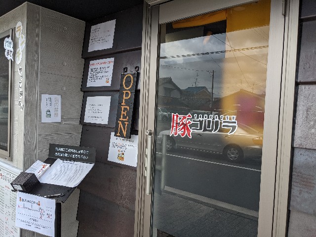 f:id:takeoki:20210826080119j:image f:id:takeoki:20210826080119j:image