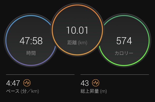 f:id:takeoki:20210827080057j:image