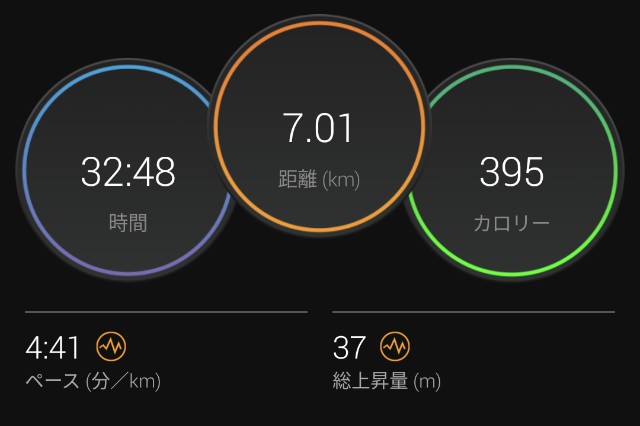 f:id:takeoki:20210831080006j:image