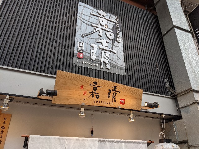 f:id:takeoki:20210902080714j:image f:id:takeoki:20210902080714j:image