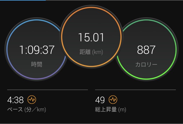 f:id:takeoki:20210906074412j:image