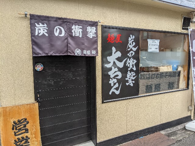 f:id:takeoki:20210910080146j:image f:id:takeoki:20210910080146j:image