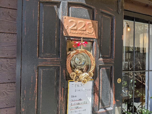 f:id:takeoki:20210910152413j:image f:id:takeoki:20210910152413j:image