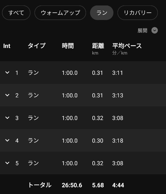 f:id:takeoki:20210913080337j:image