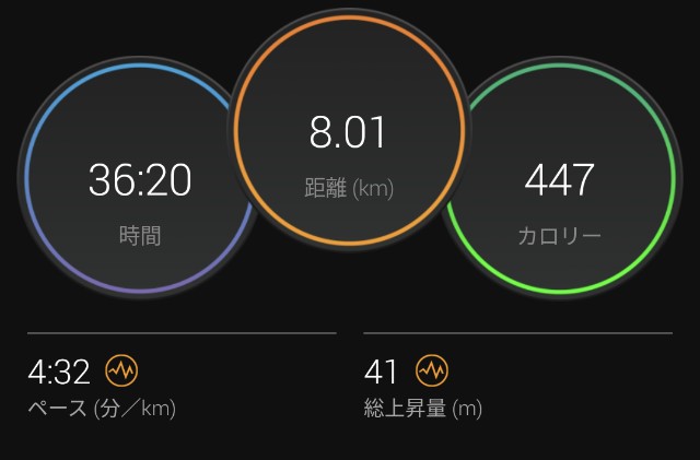 f:id:takeoki:20210924080550j:image