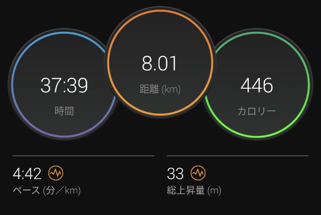 f:id:takeoki:20210924080558j:image