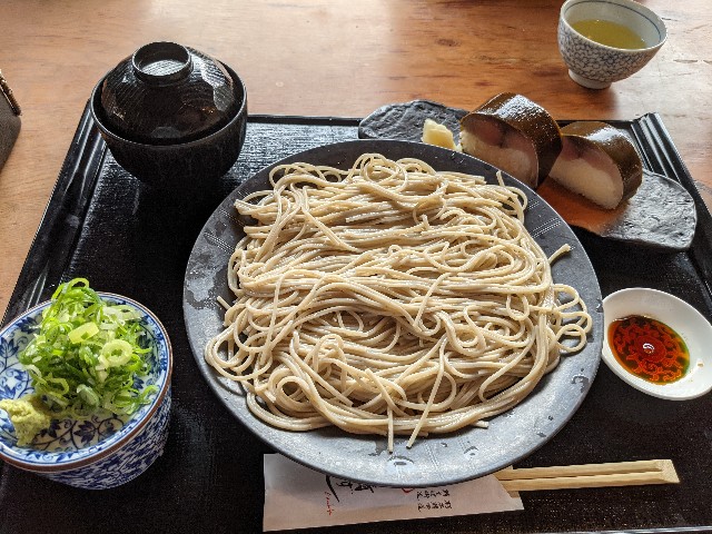 f:id:takeoki:20210924080646j:image f:id:takeoki:20210924080646j:image