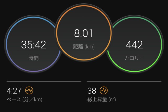 f:id:takeoki:20211001080335j:image