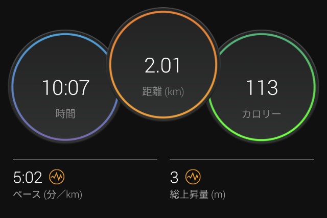 f:id:takeoki:20211001080345j:image