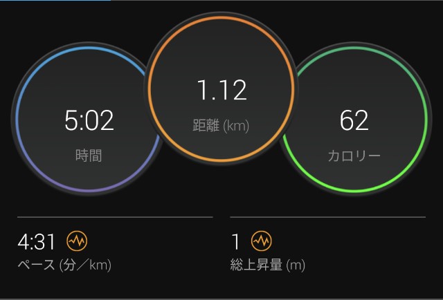 f:id:takeoki:20211004080531j:image