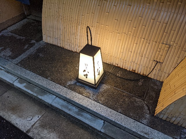 f:id:takeoki:20211006080119j:image