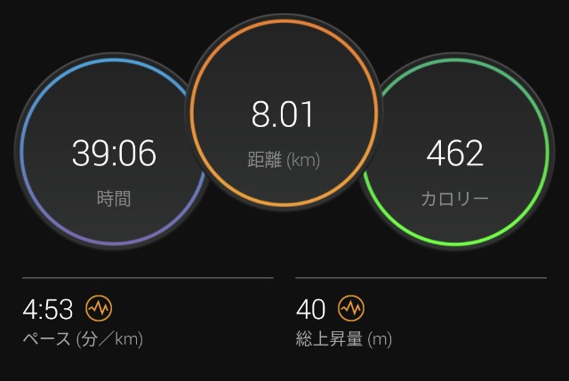 f:id:takeoki:20211008080554j:image