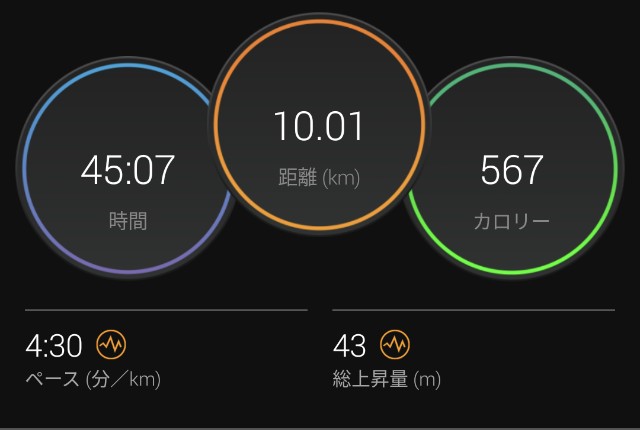 f:id:takeoki:20211015081122j:image f:id:takeoki:20211015081122j:image