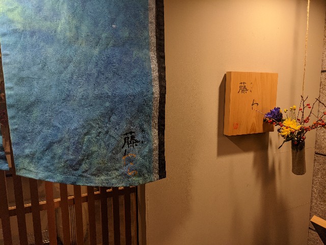 f:id:takeoki:20211015081202j:image f:id:takeoki:20211015081202j:image