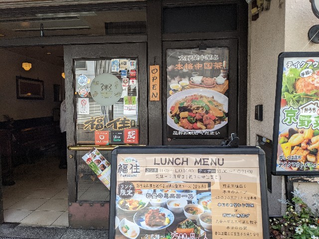 f:id:takeoki:20211020080631j:image f:id:takeoki:20211020080631j:image