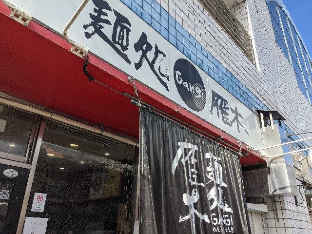 f:id:takeoki:20211021080557j:image f:id:takeoki:20211021080557j:image