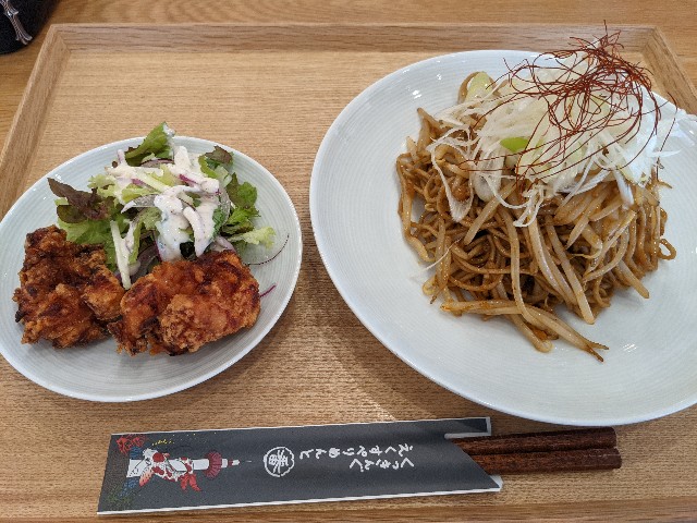 f:id:takeoki:20211022080637j:image f:id:takeoki:20211022080637j:image