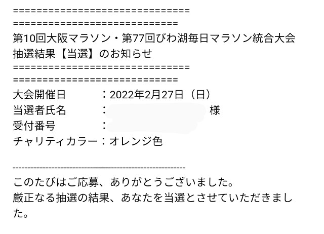 f:id:takeoki:20211022080725j:image