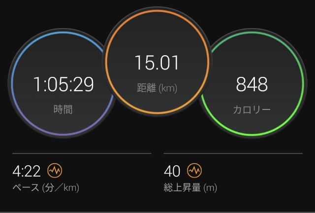 f:id:takeoki:20211025081112j:image f:id:takeoki:20211025081112j:image