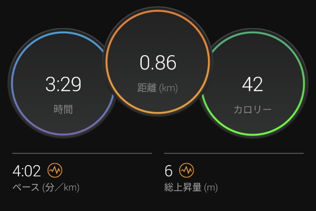 f:id:takeoki:20211025081136j:image f:id:takeoki:20211025081136j:image