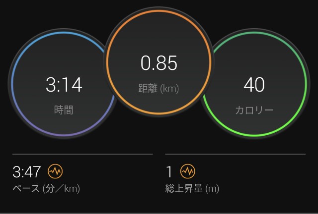 f:id:takeoki:20211025081144j:image f:id:takeoki:20211025081144j:image