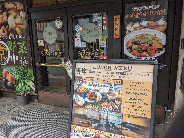 f:id:takeoki:20211110080835j:image f:id:takeoki:20211110080835j:image