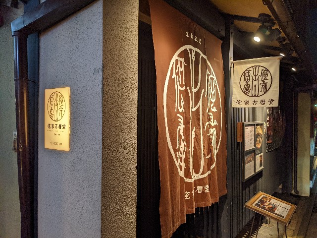 f:id:takeoki:20211110080902j:image