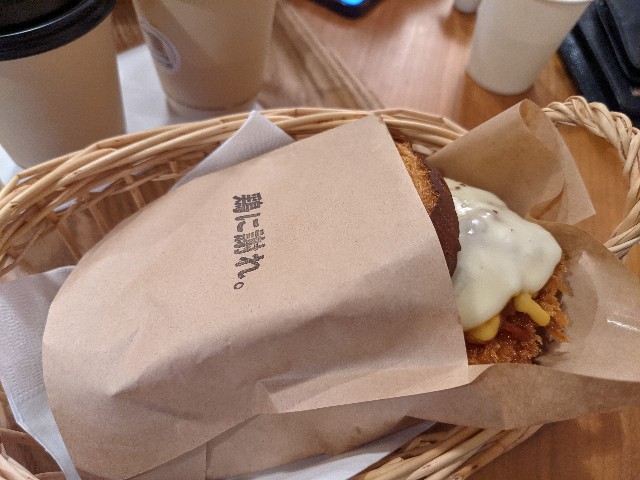 f:id:takeoki:20211111081324j:image f:id:takeoki:20211111081324j:image