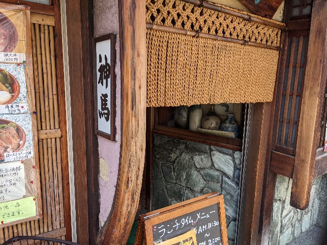 f:id:takeoki:20211112080124j:image