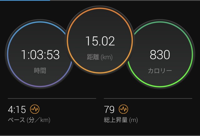 f:id:takeoki:20211117080211j:image