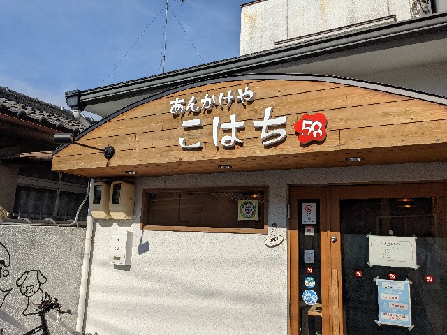 f:id:takeoki:20211117080248j:image f:id:takeoki:20211117080248j:image
