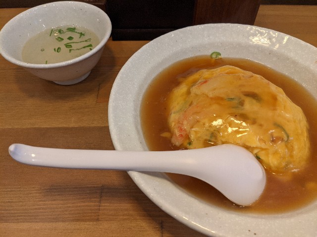 f:id:takeoki:20211117080253j:image f:id:takeoki:20211117080253j:image