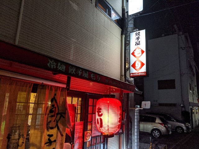 f:id:takeoki:20211122080936j:image f:id:takeoki:20211122080936j:image
