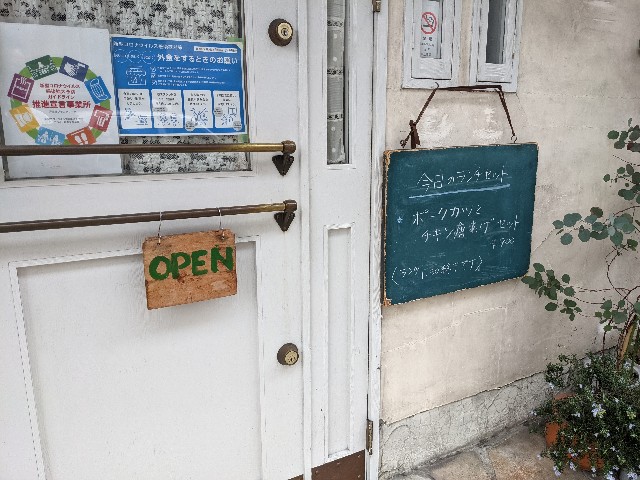 f:id:takeoki:20211126080405j:image