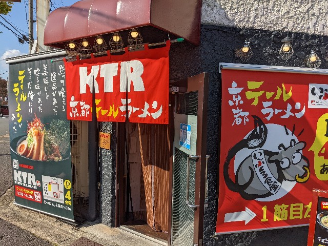 f:id:takeoki:20211129080647j:image