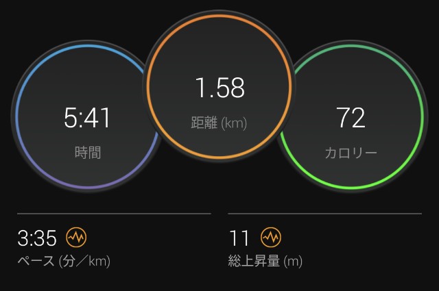 f:id:takeoki:20211129080859j:image f:id:takeoki:20211129080859j:image