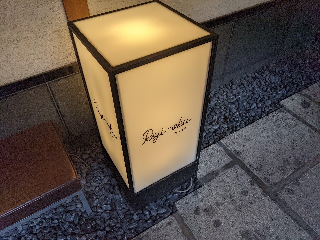 f:id:takeoki:20211202080328j:image